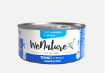 Immagine di QWN00 WENATURE TRANCI TONNO IN ACQUA 85GR