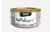 Immagine di QWN36 WENATURE CAT ZERO-TONNO E CERNIA 85 GR