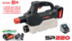 Immagine di KIT ATOMIZZATORE ELETTRONICO SP-220 CON 1 BATTERIA 5AH
