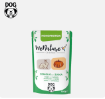 Immagine di WENATURE CANE MONOPROTEIN CONIGLIO CON ZUCCA GR.150
