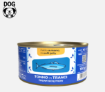 Immagine di WENATURE CANE TRANCETTI TONNO JELLY GR.150